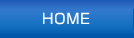 HOMEへ