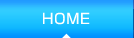 HOMEへ